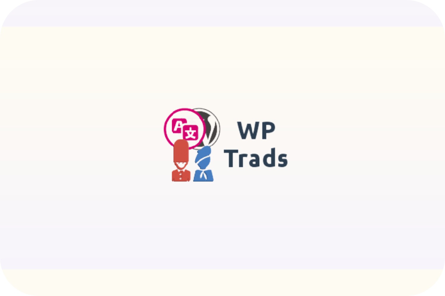 Logo de l'entreprise WPTrads